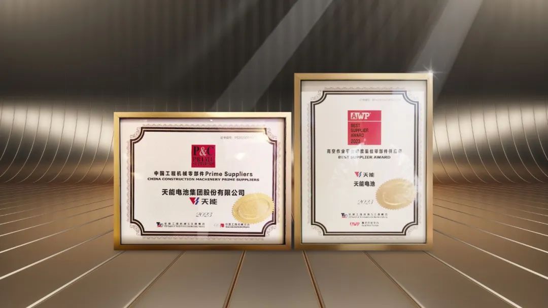 微信图片_20230513192901.jpg